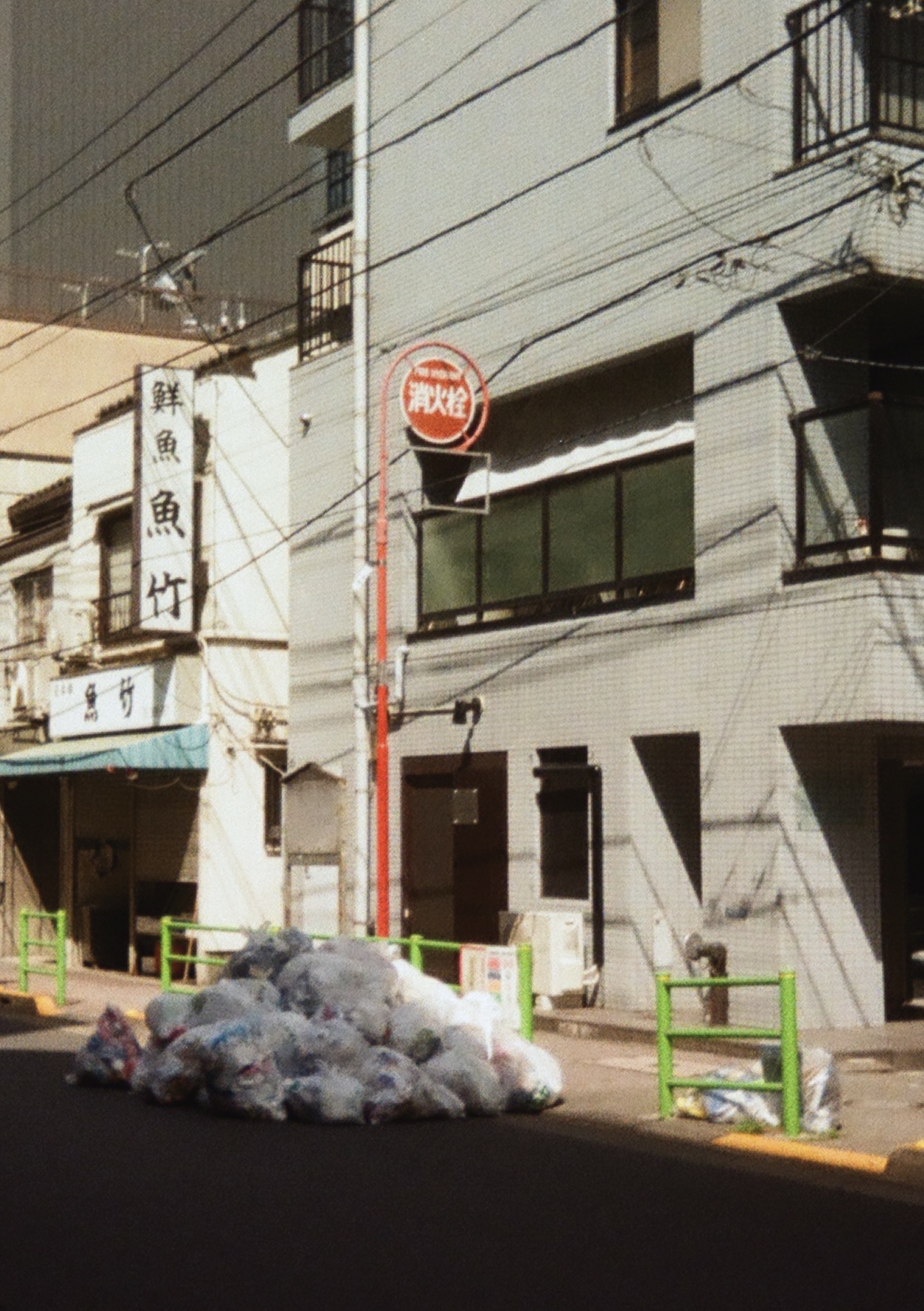 Trash pile on the street of Tokyo